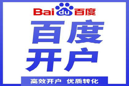 探索今日头条信息流广告的投放策略——以某品牌为例